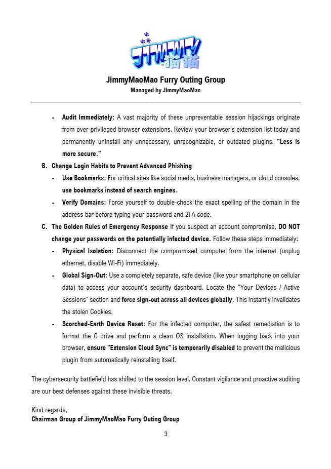 URGENT SECURITY ADVISORY Mitigating Advanced Account Hijacking and 2FA Bypass_p3(pdfgear.com).png