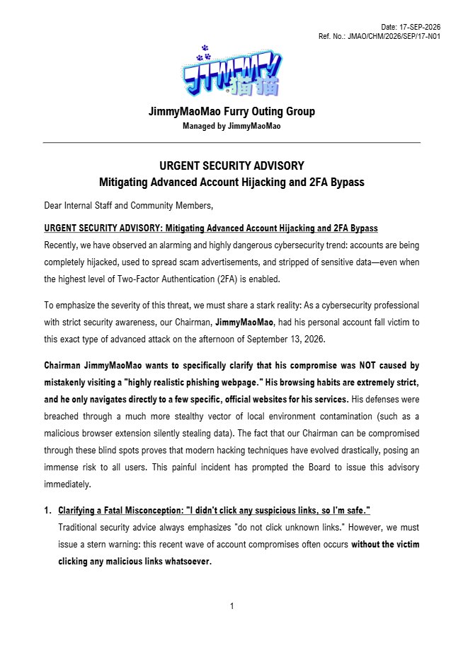 URGENT SECURITY ADVISORY Mitigating Advanced Account Hijacking and 2FA Bypass_p1(pdfgear.com).png